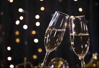 REVEILLON 2021